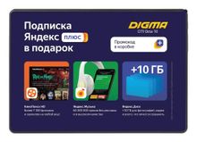 Изображение товара Digma CITI 1593 3G планшет 10.1 дюйм Android 9.0 2/32 GB черный восстановленный