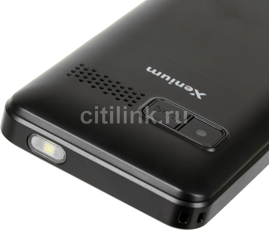 Купить Чехол Для Телефона Philips Xenium E590