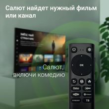 40" Телевизор Digma DM-LED40SBB36, FULL HD, черный, СМАРТ ТВ, Салют ТВ