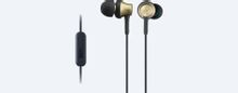 Наушники Sony MDR-EX650AP, 3.5 мм, вкладыши, золотистый/черный ...