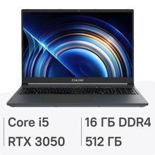 Изображение товара Игровой ноутбук CHUWI GTBook 15.6 IPS 16ГБ 512ГБ RTX 3050 Windows 11
