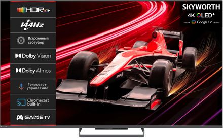 65" Телевизор SKYWORTH 65Q77G QLED+, 4K Ultra HD, СМАРТ ТВ, Google TV, серый-металлик