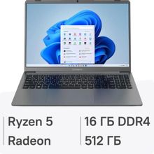 Изображение товара Ноутбук IRBIS Blizzard 16NBC1502 с AMD Ryzen 5 и 16ГБ ОЗУ