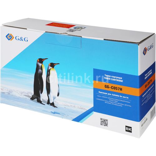 Картридж G&G GG-C057H, черный / GG-C057H