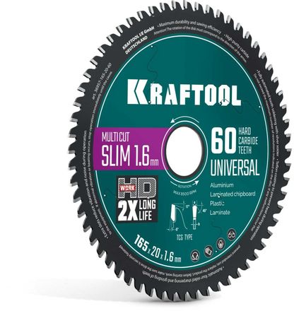Пильный диск Kraftool 36957-165-20-60,  165мм,  20мм, по дереву