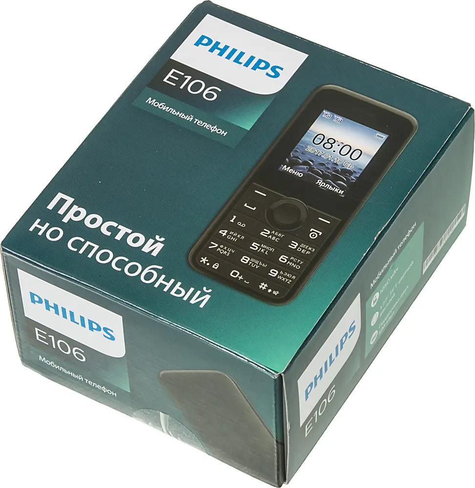 Сотовый телефон Philips E106, красный – купить в Ситилинк | 480035