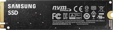 SSD накопитель Samsung 980 MZ-V8V500BW 500ГБ