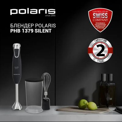 Блендер Polaris PHB 1379 Silent, погружной, черный/серебристый – купить ...