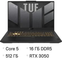 Изображение товара Игровой ноутбук ASUS TUF Gaming FX707VJB-HX100 17.3 IPS Core i5 16ГБ SSD RTX 3050