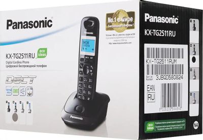 Радиотелефон Panasonic KX-TG2511RUM, серый металлик и черный – купить в ...