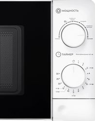 Микроволновая печь LEX FSMO 20.01N WH, 700Вт, 20л, белый/черный