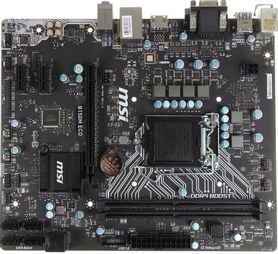 MSI B150M ECO LGA 1151 Intel B150 mATX Ret 408846