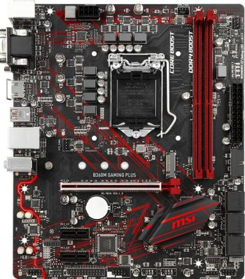 Intel b360m sale