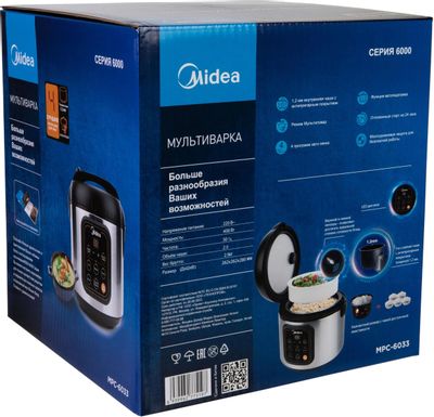 Мультиварка Midea MPC-6033, 550Вт, черный/серебристый – купить в ...