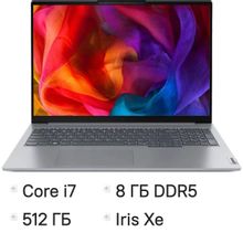 Изображение товара Ноутбук Lenovo Thinkbook 16 G6 IRL 16 дюймов, Intel Core i7 14 ядер, 8ГБ DDR5, 512ГБ SSD