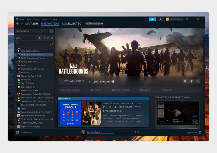 Пометка «Доступно на Windows» к игре PUBG означает, что запустить шутер в РЕД ОС не получится