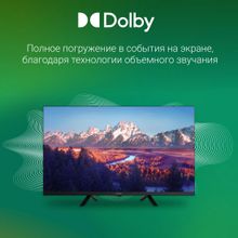 32" Телевизор Digma DM-LED32SBB34, HD, черный, СМАРТ ТВ, Салют ТВ