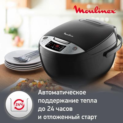 Мультиварка Moulinex Simply Cook MK611832, 750Вт, черный [7211004519 ...