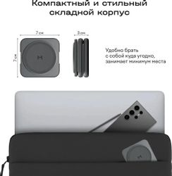 Беспроводное зарядное устройство MAGSSORY WCH043, черный