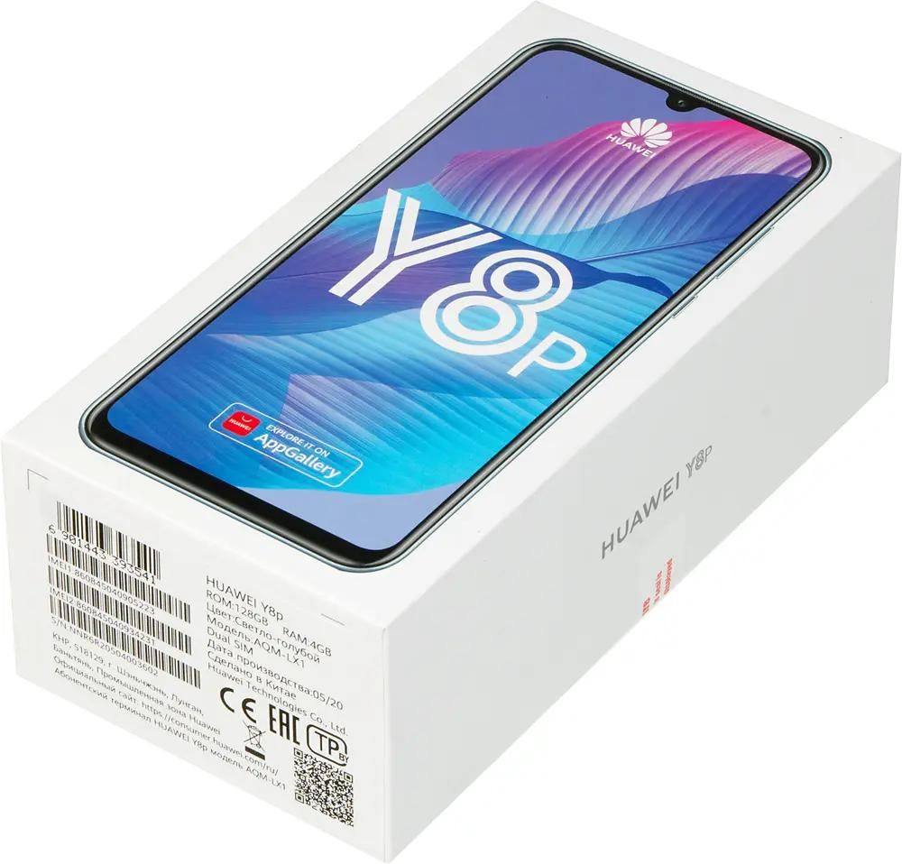 Характеристики Смартфон Huawei Y8P 4/128Gb, синий (1380390) смотреть в  СИТИЛИНК