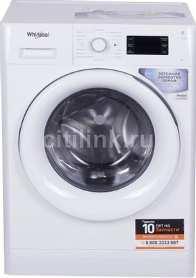 Стиральная машина Whirlpool Fresh Care FWSG61053W RU, с фронтальной ...