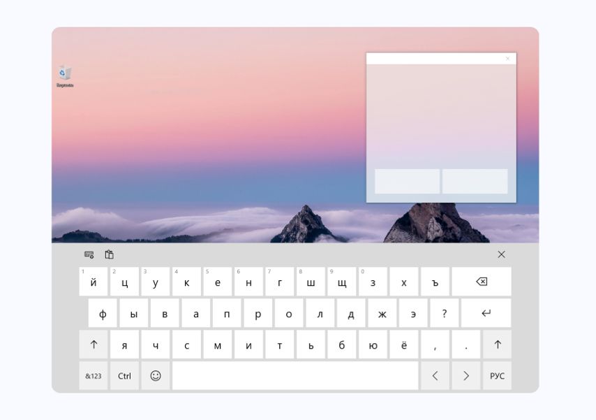 Так выглядят виртуальные клавиатура и сенсорная панель в Windows 10