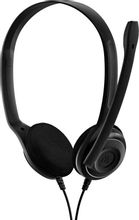 Гарнитура EPOS Sennheiser PC 8 USB,  проводные, черный