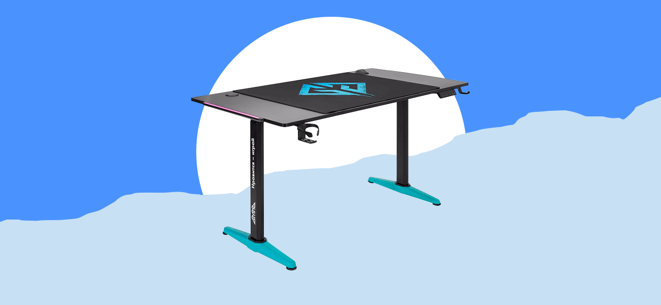 Игровой стол с наворотами: регулировка высоты, подсветка и даже подстаканник