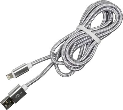 Кабель Redline Lightning (m) -  USB (m),  2м,  1A,  серебристый [ут000014152]