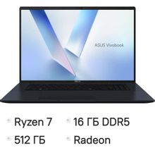 Изображение товара Ноутбук ASUS Vivobook 18 M1807HA-S8108, 18", IPS, AMD Ryzen 7 260 3.8ГГц, 8-ядерный, 16ГБ DDR5, 512ГБ SSD,  AMD Radeon  780M, без операционной системы,  синий [90nb15p1-m00850]