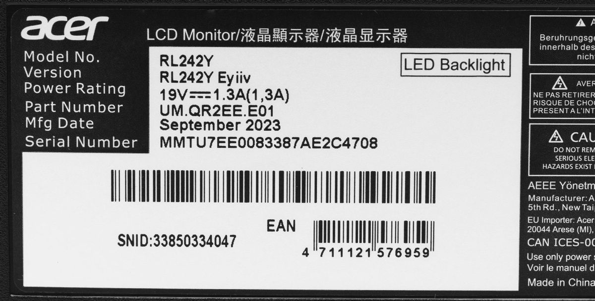 Превью изображения товара