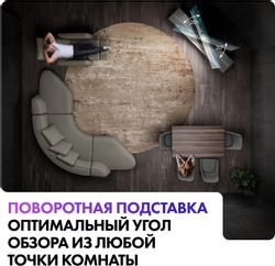 65" Телевизор HAIER S9 Pro OLED, 4K Ultra HD, СМАРТ ТВ, Android, черный