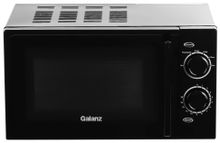 Микроволновая печь Galanz MOS-2003MB, 700Вт, 20л, черный – купить в ...