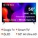 Изображение товара 50" Телевизор Digma DM-LED50UQB31 QLED, 4K Ultra HD, СМАРТ ТВ, Google TV, черный