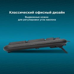 Клавиатура Oklick 180M, проводная, мембранная, черный