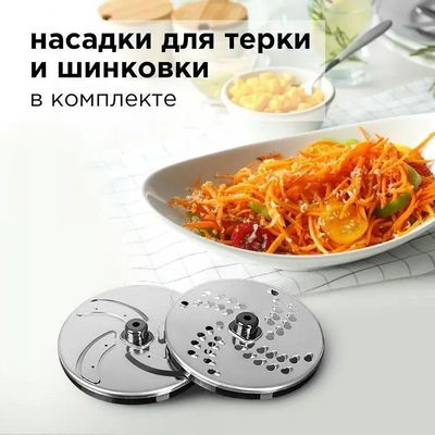 Соковыжималка RED SOLUTION RJ-912S, шнековая, серый и черный – купить в ...