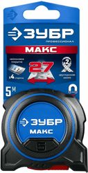 Рулетка строительная Зубр Макс,  5м x27мм