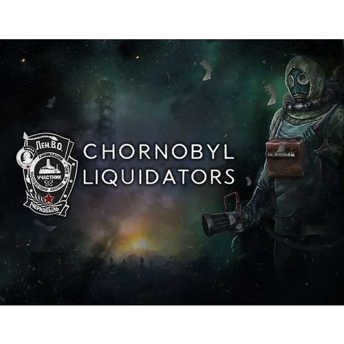Игра FROZEN WAY Chornobyl Liquidators, для ПК, регион: Россия,СНГ, RUS (интерфейс и субтитры)