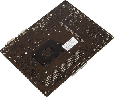 Asus b85 mk clearance