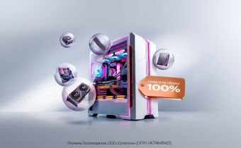Картинка акции