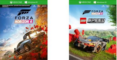 Microsoft Xbox One S Forza Horizon 4 DLC Lego Speed Champions 1 1396163