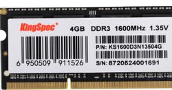 Оперативная память KINGSPEC KS1600D3N13504G DDR3 - 1x 4ГБ