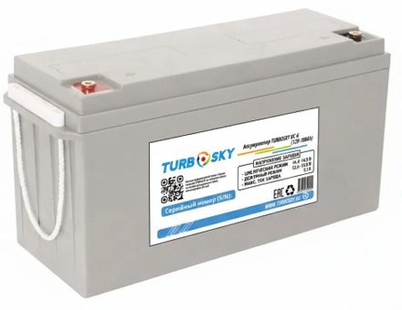Аккумуляторная батарея TURBOSKY UC-8 для ИБП, 12В, 150Ач
