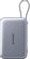 Изображение товара Внешний аккумулятор (Power Bank) MOVESPEED S20 Plus,  20000мAч,  серый [yspbs20 plus grey]