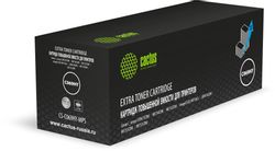 Картридж Cactus CS-C069HY-MPS, желтый