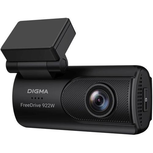 Видеорегистратор Digma FreeDrive 931W, черный