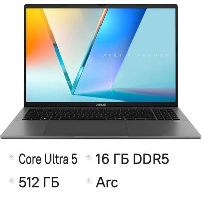 Ноутбук ASUS VivoBook S16 S3607CA-SH100, 16