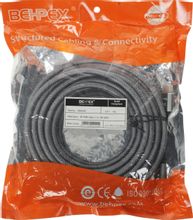 Изображение товара Кабель HDMI GOLD 10м 2.1V прямой черный для высокого качества видео