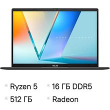 Изображение товара Ноутбук ASUS VivoBook S14 OLED M3407HA 14" AMD Ryzen 5 16ГБ SSD FreeDOS