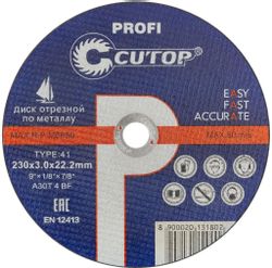 Отрезной диск CUTOP 40007т, 230мм, по металлу